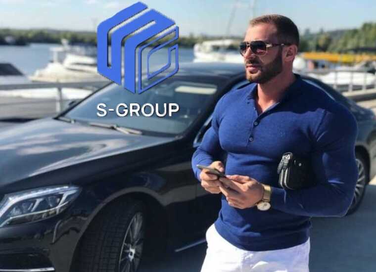 Разоблачение финансовой пирамиды «S-GROUP»: скандальные подробности того, как там разводят вкладчиков